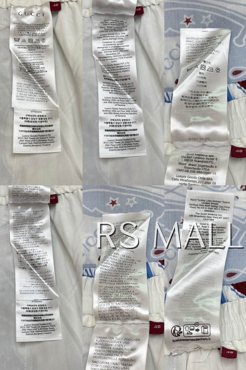 5fd3f7cdce14e0a945dbf37659daf8a3_1717123842_4137.jpg