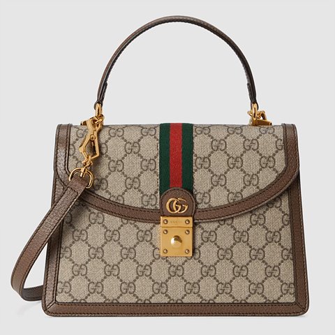 [Premium] GUCCI 구찌 [오피디아] 스몰 핸드백 브라운 ‎735132 FABLE 9442